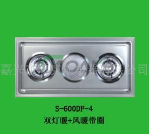 集成吊顶S-600DF-4双灯暖+风暖带圈.jpg