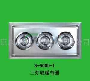 集成吊顶S-600D-1三灯取暖带圈.jpg