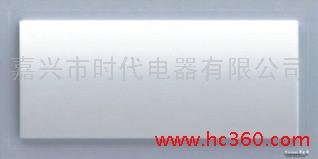 集成吊顶 凸照明