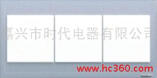 集成吊顶 组合照明