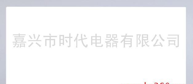 集成吊顶 18