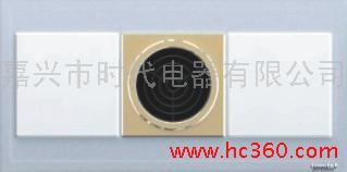 集成吊顶 双照明+换气