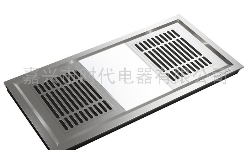 集成吊顶 600ZFH-1L
