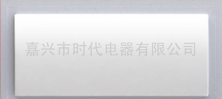 集成吊顶 600Z-3X
