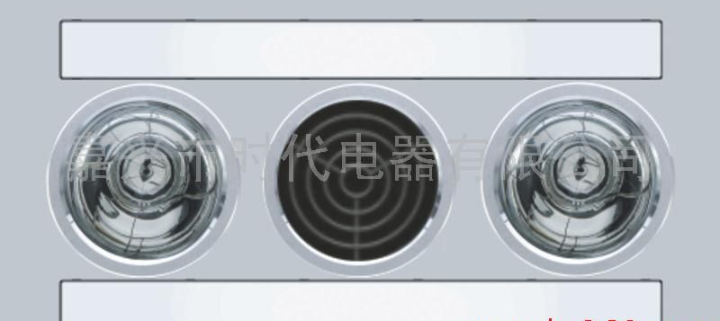 集成吊顶 600F-7X