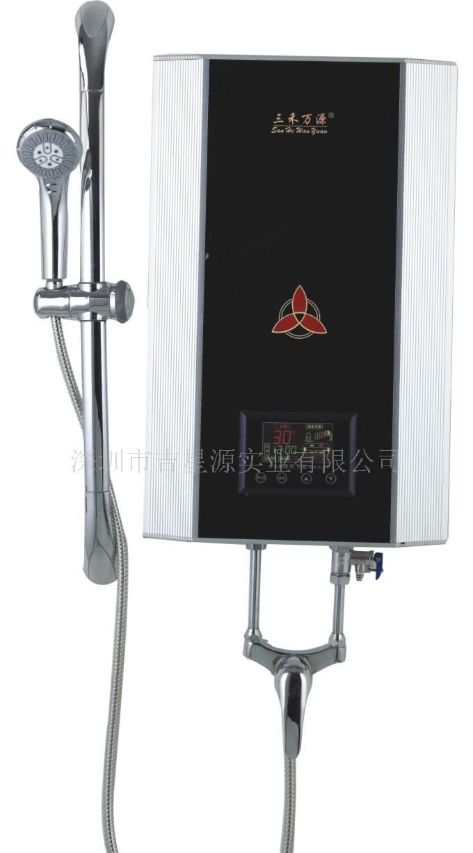 速热电热水器
