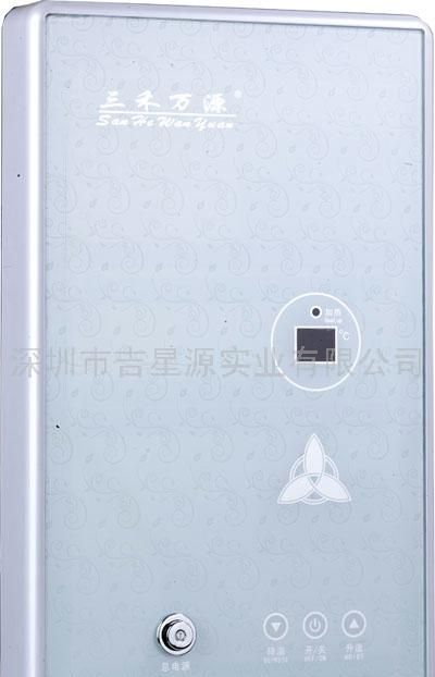 三禾万源快热式电热水器