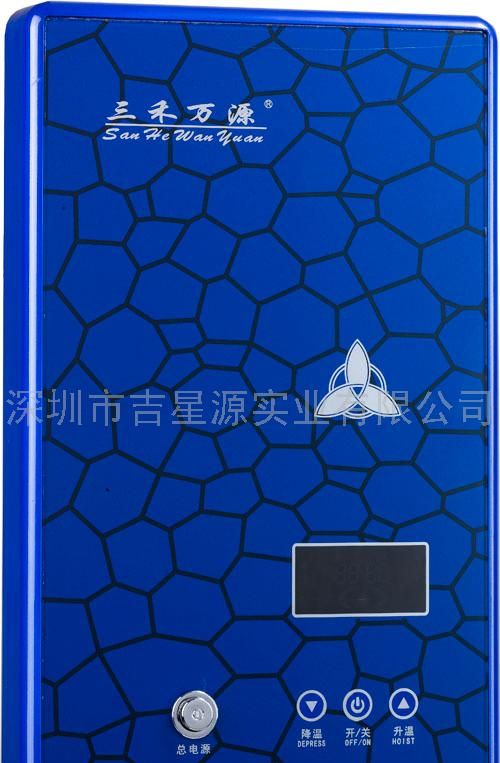 三禾万源恒温式电热水器水立方