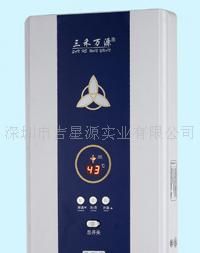 等离子电热水器