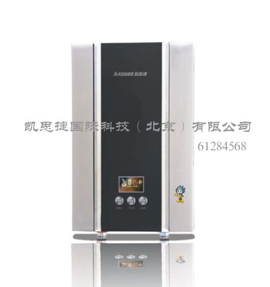 即热式电热水器