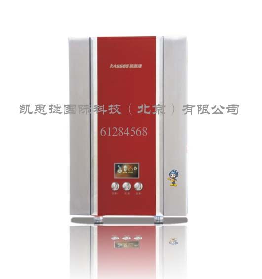 凯思捷即热式电热水器 6-8kw