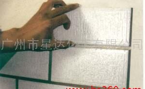 瓷白膏瓷洁膏瓷砖填缝剂陶瓷修补膏塑钢泥防霉防水边