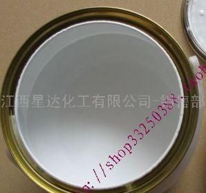 洁具翻新透明釉面翻新餐具瓷器修补专用釉料陶瓷面釉光油釉面漆