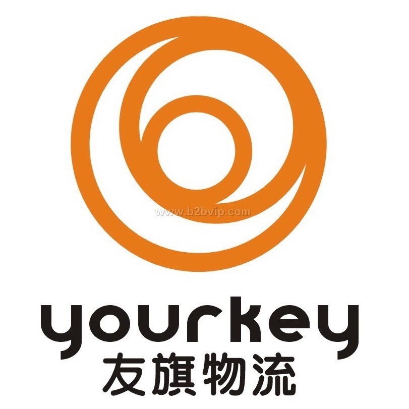 内销活性炭_出口转内销收入确认