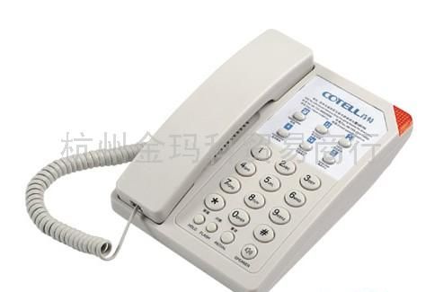肯特商务电话机905A