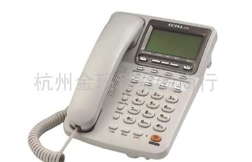 肯特商务话机738D