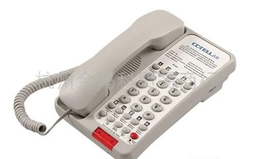 肯特电话机901SIP(1L)