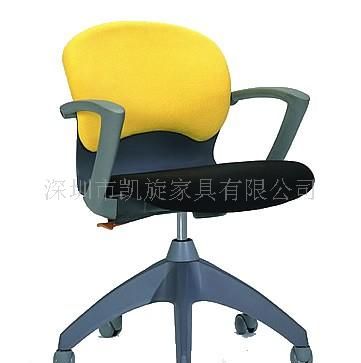 职员椅