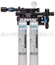 “爱惠浦”制冰专用过滤器