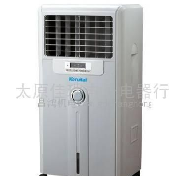 冷气机  空调  环保空调