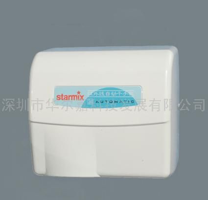 驰达美 ST1800 干手机