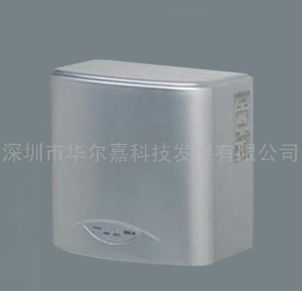 艾克AK2198干手机 
