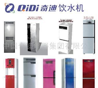 高品质,高品味