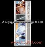 中国第一款可实现 零卡杯率 自动投币咖啡机