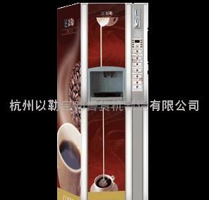 强制冷 冰热自动投币咖啡饮料机厂家招商