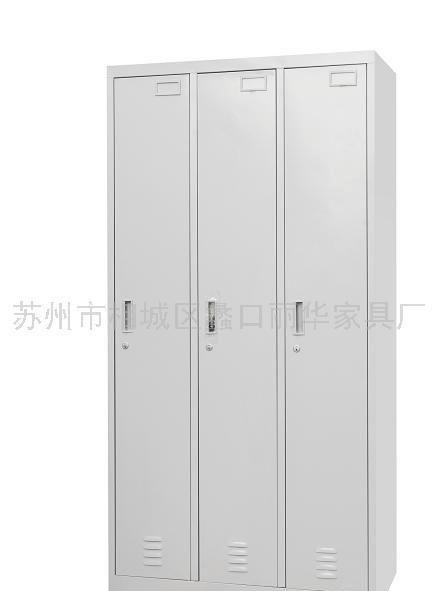 通三门更衣柜 文件柜 办公桌 丽华办公家具