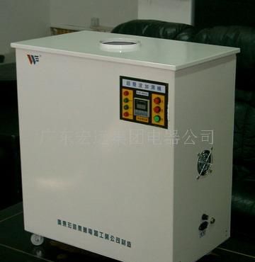 工业加湿机(加湿器)