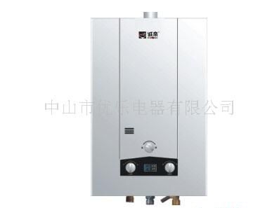 燃气热水器
