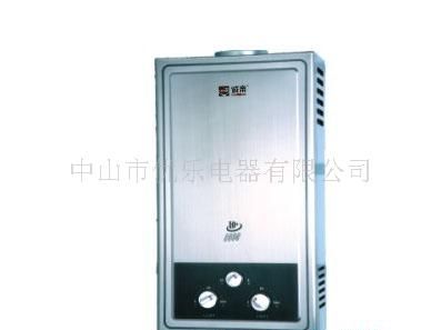 燃气热水器