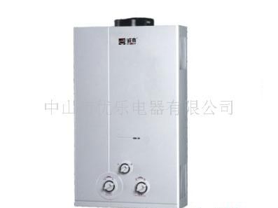 燃气热水器