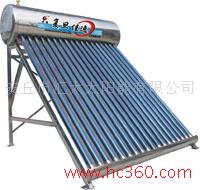 太阳能热水器11