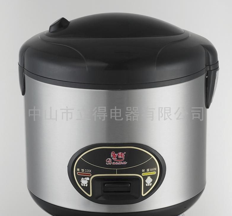 电饭煲