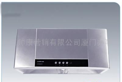 帅康抽油烟机m312厂家直销价格面议