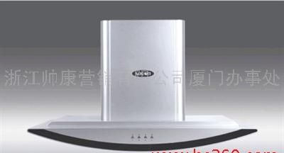 帅康抽油烟机tf03厂家直销价格面议