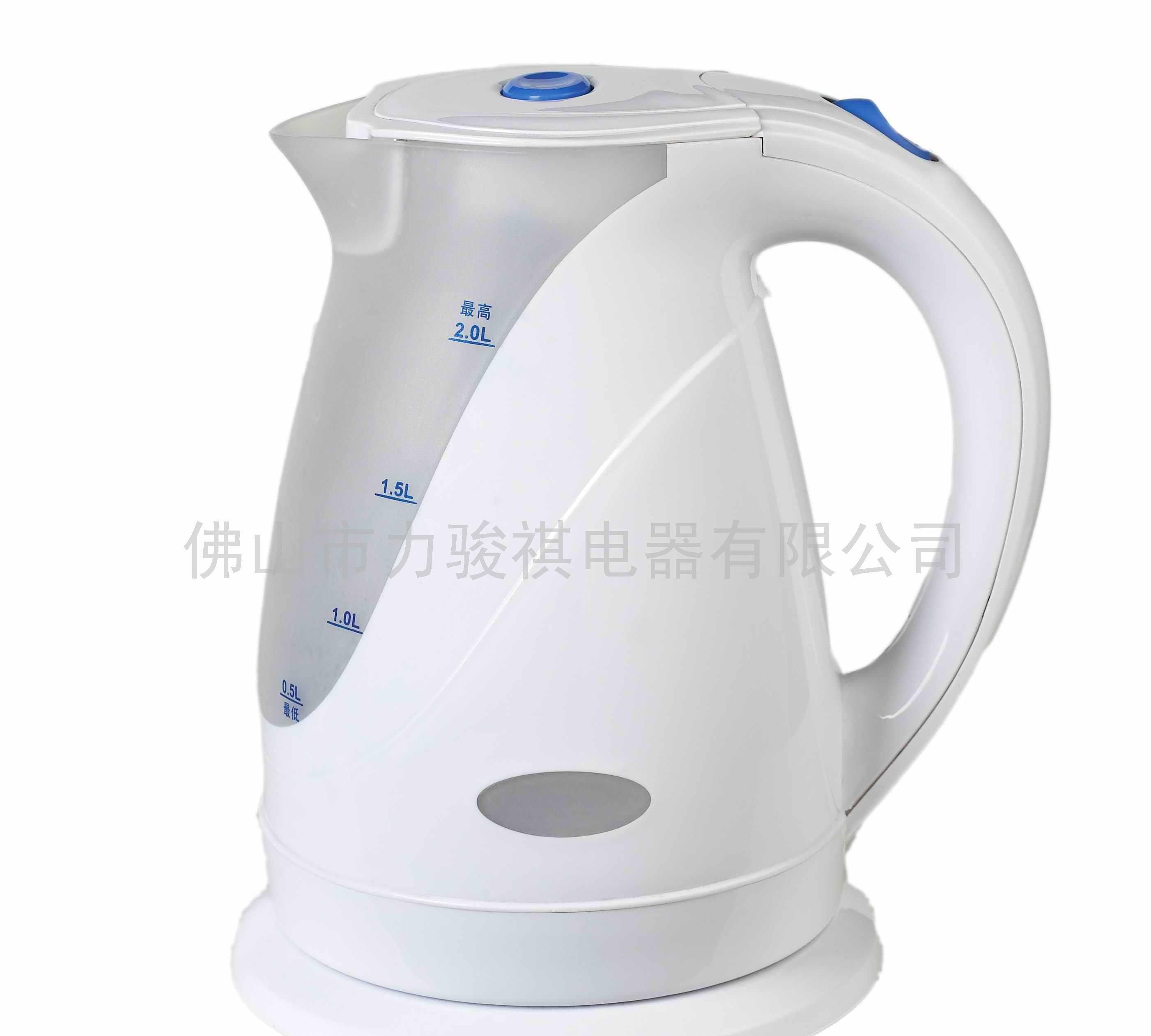 双色幻彩电水壶KP20B