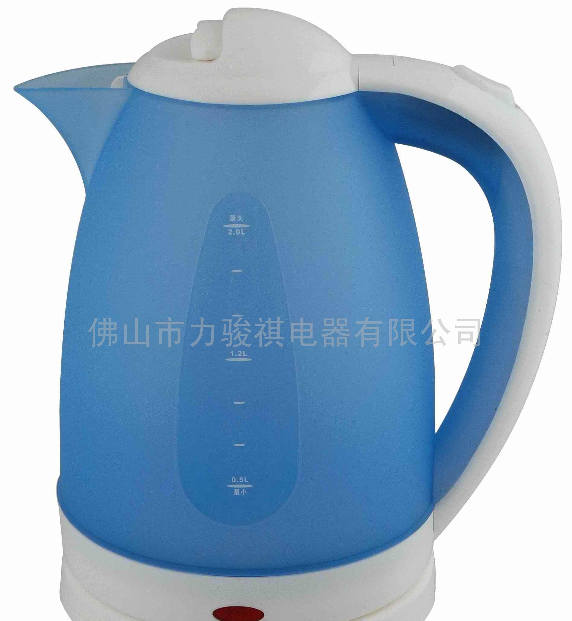 塑胶电水壶KP20A