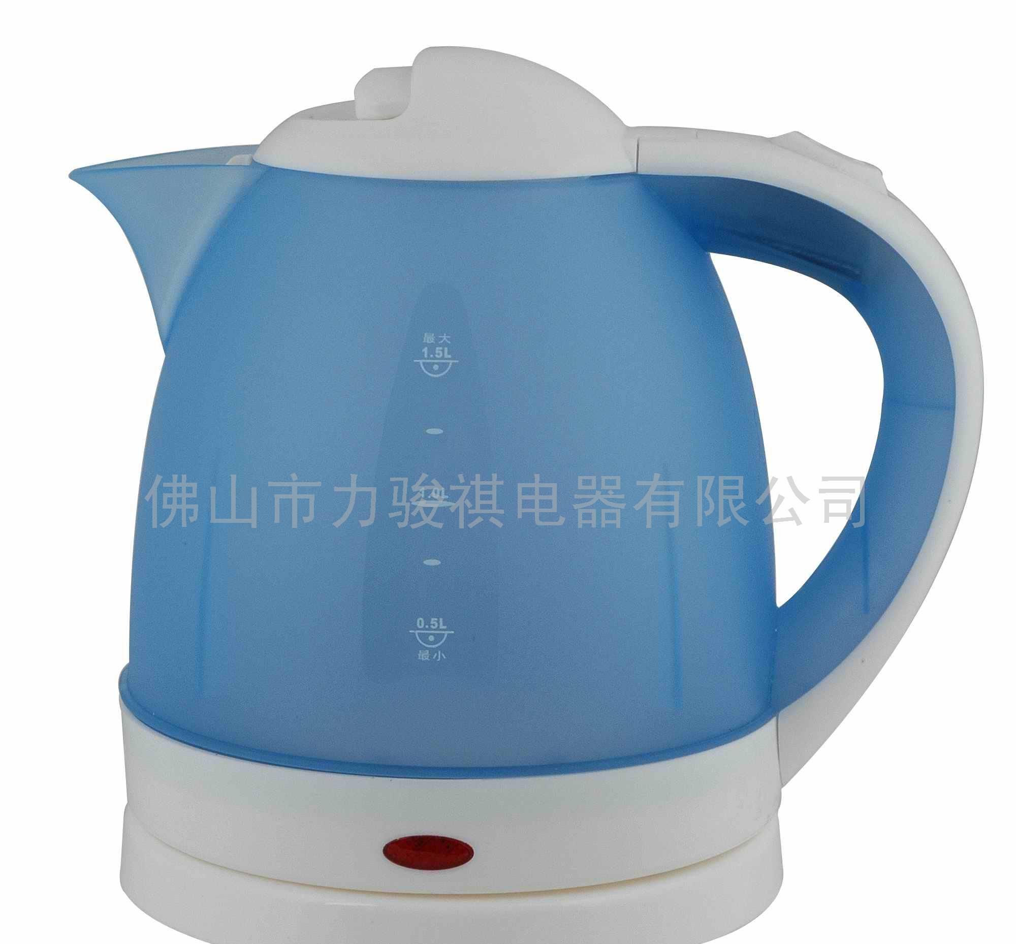 塑胶电水壶KP15A