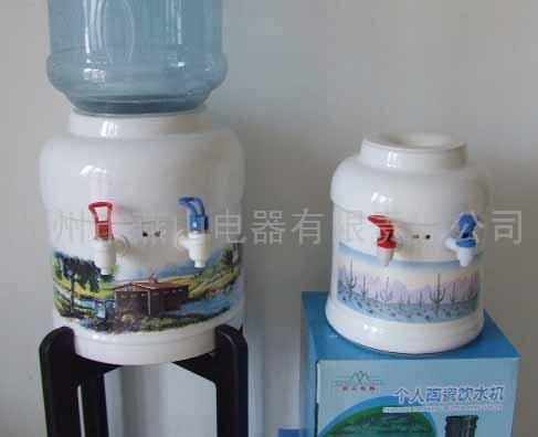 陶瓷饮水机