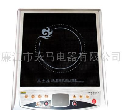 多功能光波炉