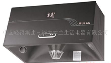 抽油烟机