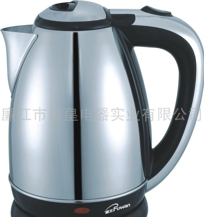 时尚快速电热水壶，豆浆机，电磁炉，电饭锅