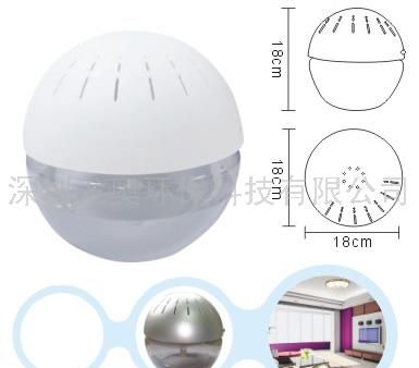 超能水洗空气净化器(半球)