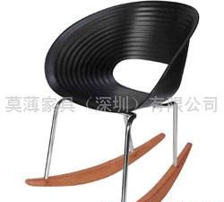 Hugo Rocking Chair