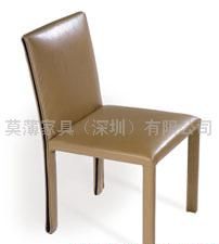 Serena Chair