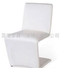 Luisa Chair