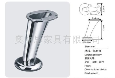 沙发脚/家具五金/沙发配件